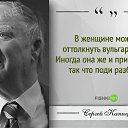 ���� ���������, ������ - ��������� 28 ������� 2016 � ������ ������ ��������