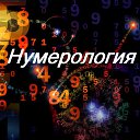 ���� ������, ���������, 55 ��� - ��������� 2 ���� 2016 � ������ ������ ��������