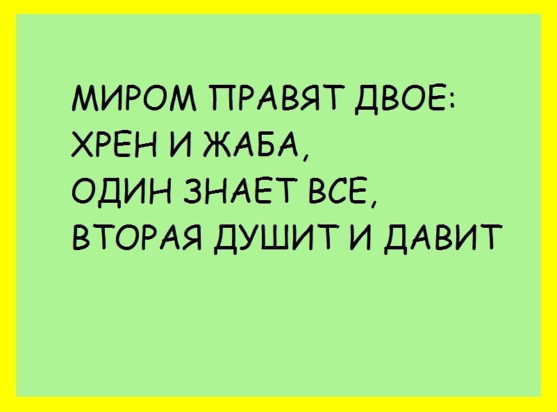   - 19  2016  22:44