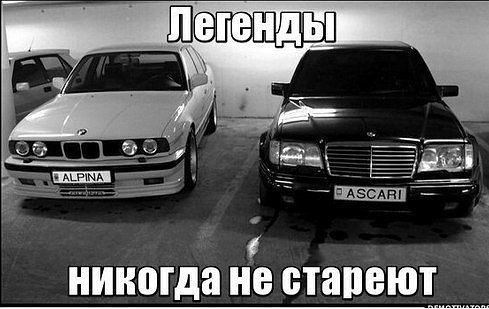 I Love Cars - 19  2016  02:22