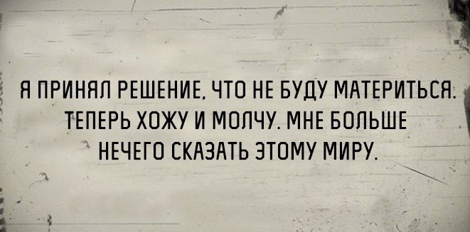     - 17  2016  07:06