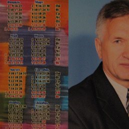 ϸ��, ������, 62 ����