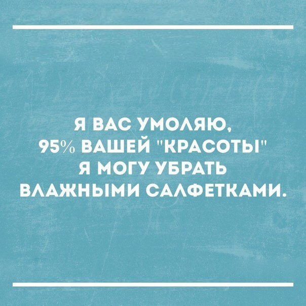     - 9  2016  01:20