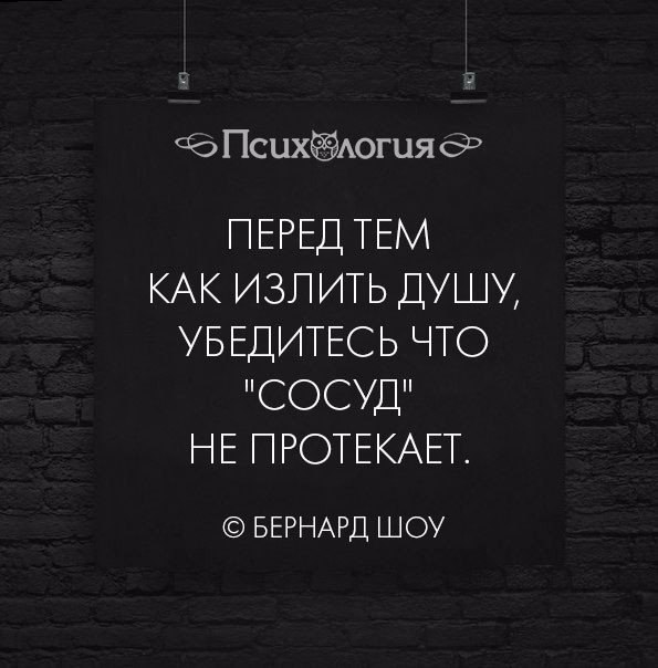  - 23  2016  14:49