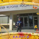���� Upiter, ���� - ��������� 14 ���� 2016