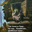 ���� ������, ������������, 57 ��� - ��������� 2 ��� 2016 � ������ �������