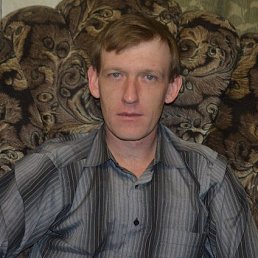 �����, �����������, 43 ����