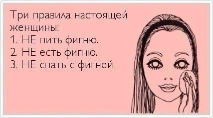 SportFeed - 8  2016  16:57