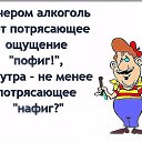 ���� ������, ����� - ��������� 2 ���� 2016 � ������ ������ ��������