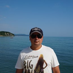 �����, �����������, 43 ����