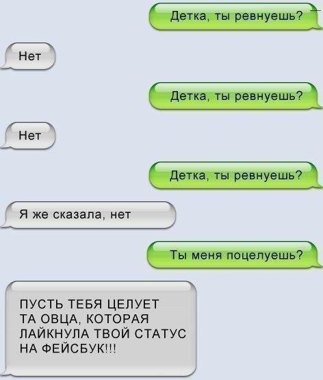     - 23  2016  01:03