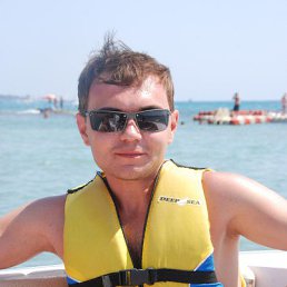 Max, ������, 48 ���