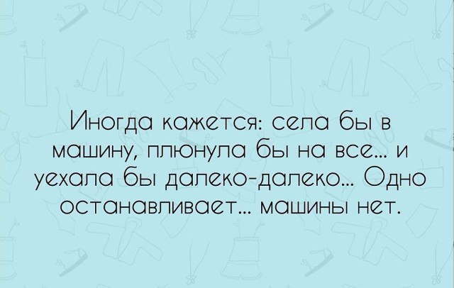     ,   ,       ,   - .