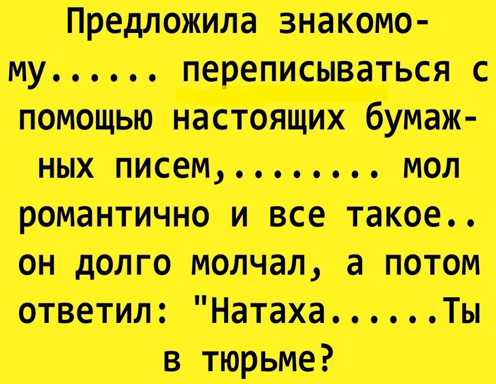   - 7  2016  15:32