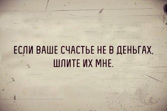 ? ,  ! - 8  2016  16:55