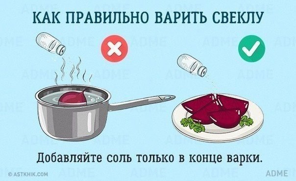 10  ,     .#@cooklove - 6