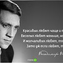 ���� ���������, ������, 57 ��� - ��������� 16 ���� 2016 � ������ ���� ����������