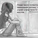���� �������, ����������, 53 ���� - ��������� 3 �������� 2016 � ������ ������ ��������