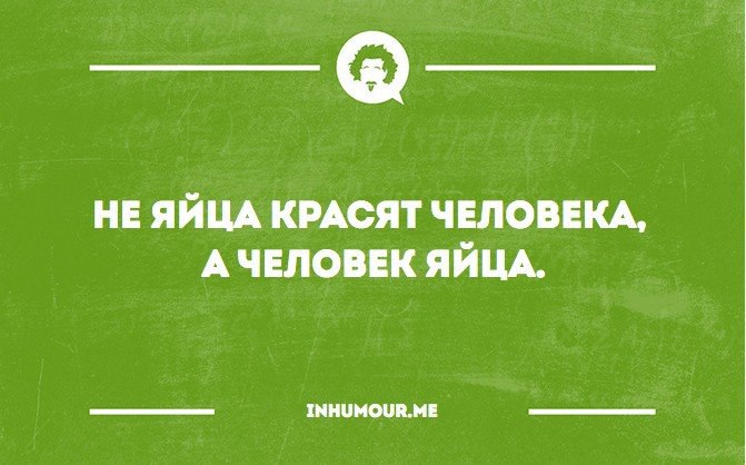   - 30  2016  14:44
