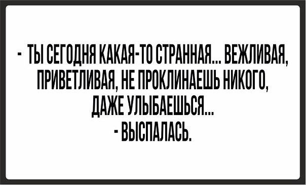 ☆ ☆ - 24  2016  09:06