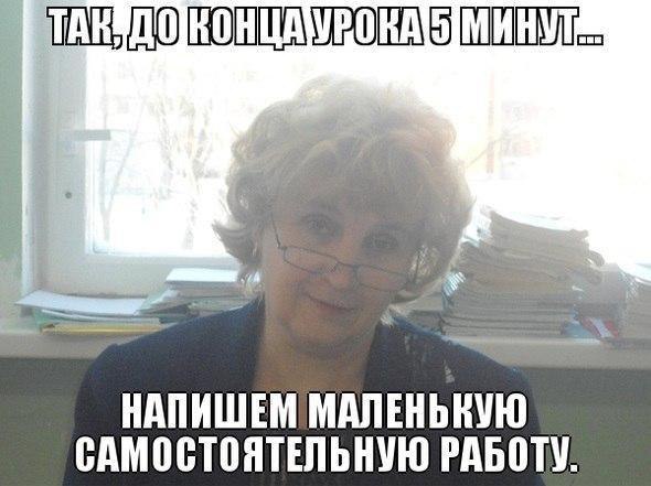 ☆����� � �������� �������☆ - 20 ������ 2016 � 03:42