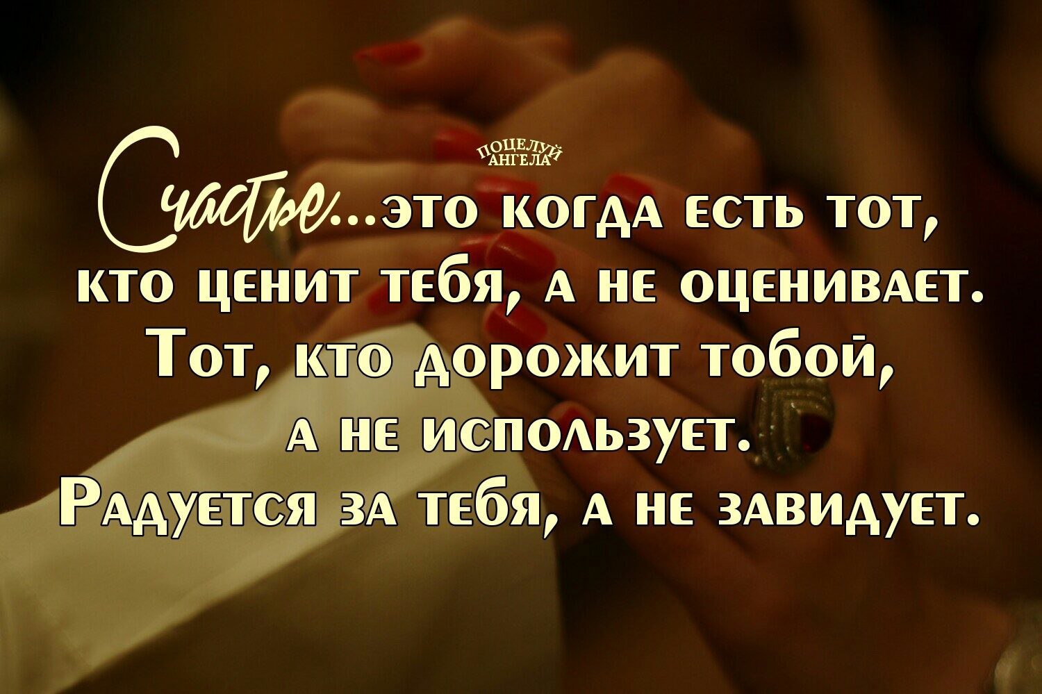  - 8  2016  22:32 - 3