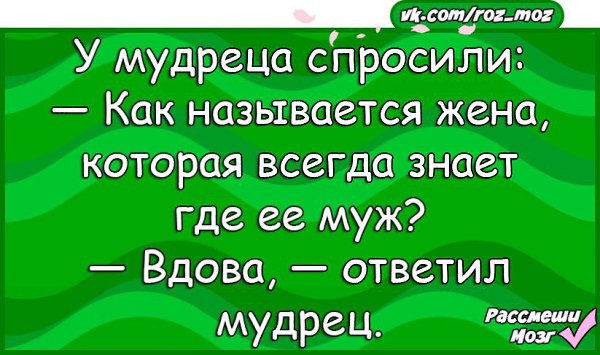  - 20  2016  14:21