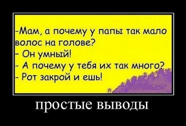  - 14  2016  18:28