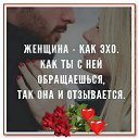  Lubov,  -  4  2016    