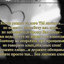 ���� �., ���������� - ��������� 10 ������ 2016 � ������ �..����Ȼ