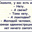 ���� ����, �����-���������, 41 ��� - ��������� 8 ������� 2016 � ������ ������ ��������