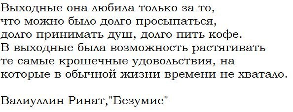    - 21  2016  04:05