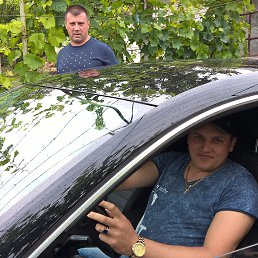 Vasile, , 42 
