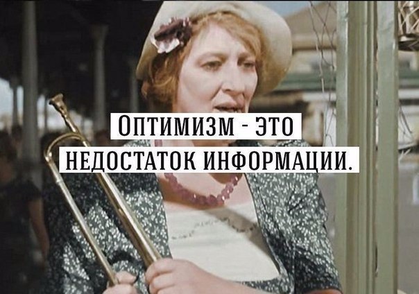    . - 8