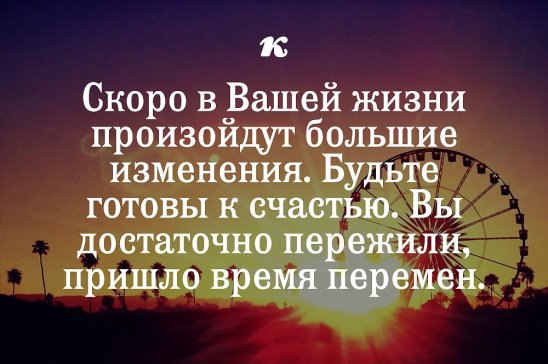 .https://fotostrana.ru/away?to=/sl/kxC2 - 19  2016  22:36