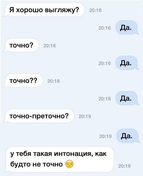  ! ! ! - 31  2016  09:52