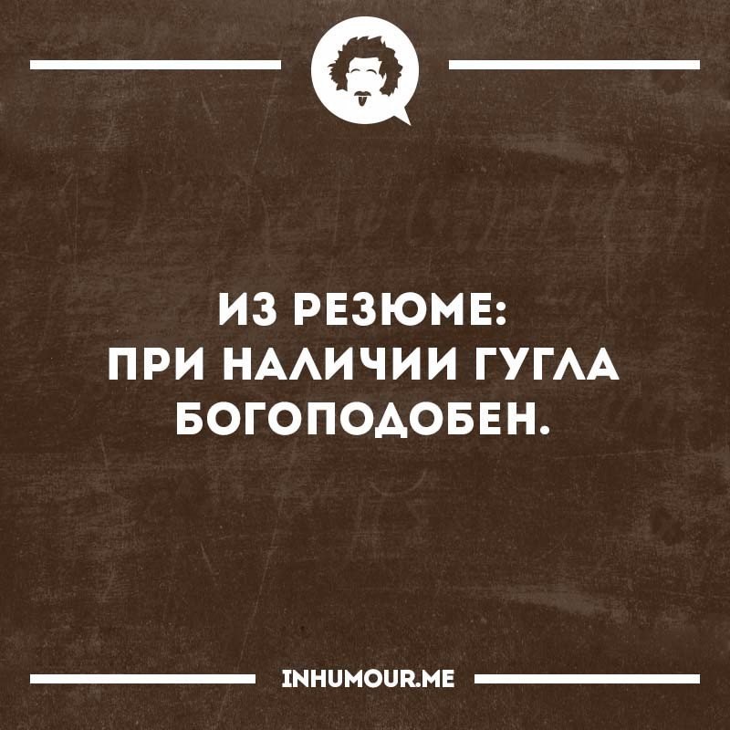   - 1  2016  19:10