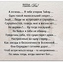 ���� ������, ����������, 68 ��� - ��������� 3 ������ 2016 � ������ �������� ��������