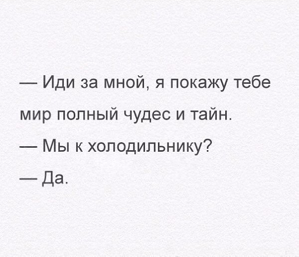 #@ican