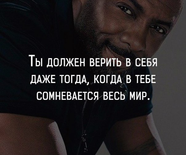 SportFeed - 7  2016  14:34