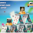  , , 61  -  18  2016    -