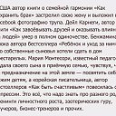  , , 38  -  13  2016    