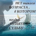 ���� ������, ������ - ��������� 20 ������� 2016 � ������ ������ ��������