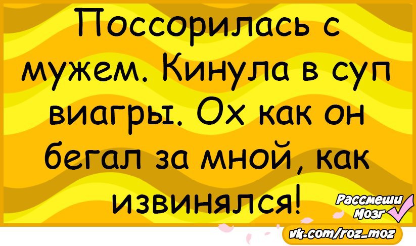  - 7  2016  19:51