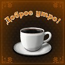 ���� �����, ����������� - ��������� 28 ��� 2016 � ������ �������� ��������