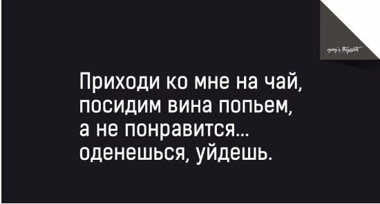  - 22  2016  21:29