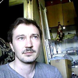 ���������, ������, 53 ����