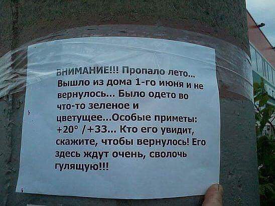   - ..))))