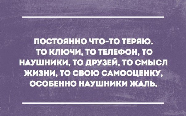   -  ,  -  - 30  2016  09:12