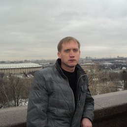 ���������, �������, 47 ���